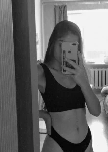 Алина