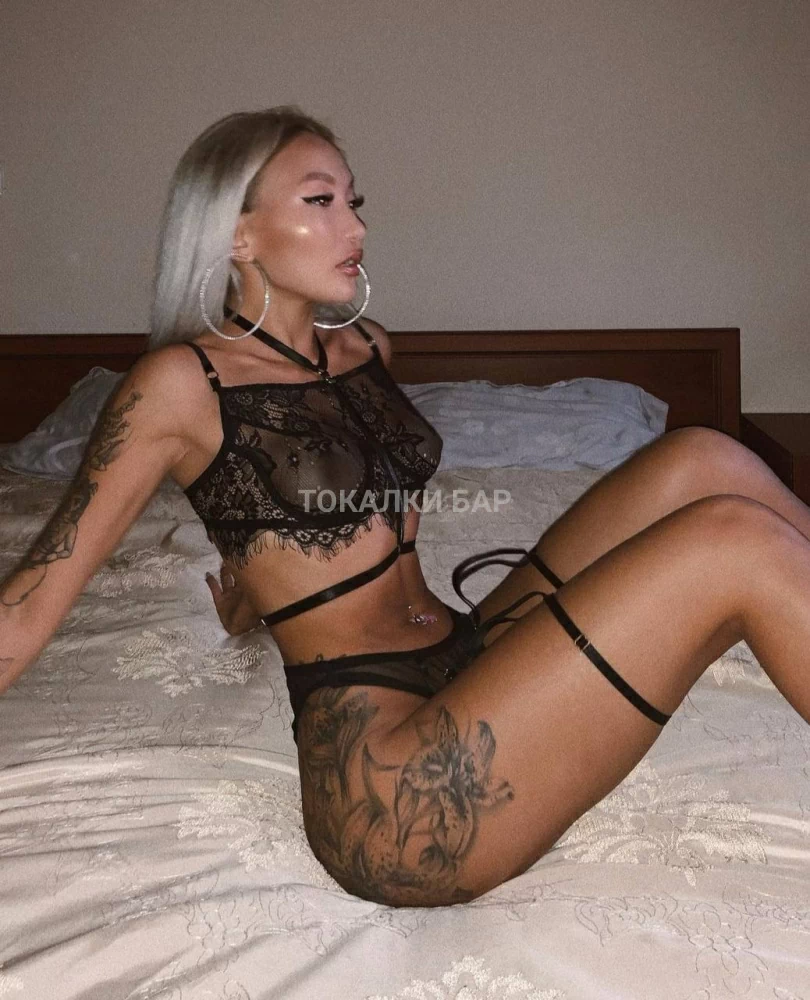 Alina Asia