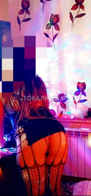 Проститутка  Оля
