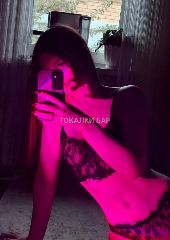 Алина