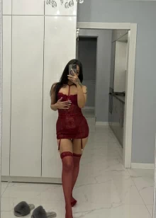 Арина