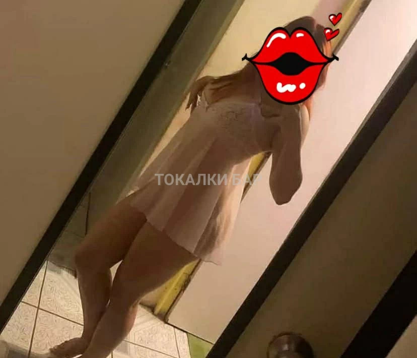 Сая