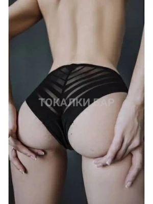 Проститутка  Нуржамал