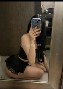 Leyla