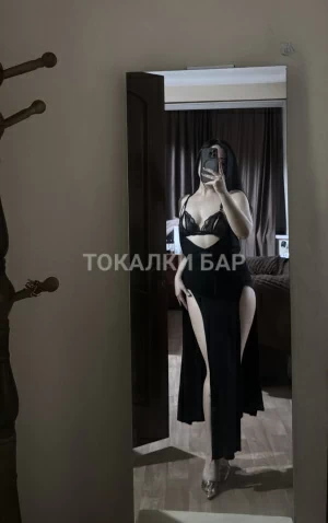 Проститутка  Лейла