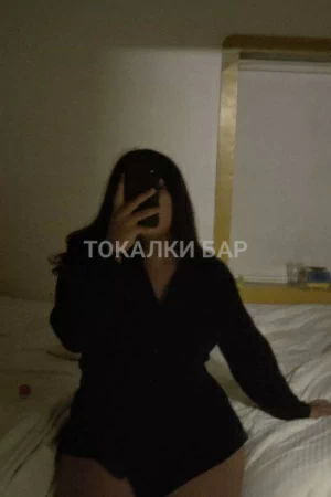 Проститутка  Айлин