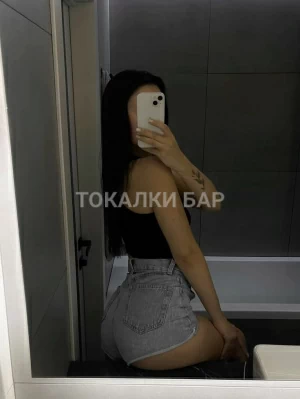 Проститутка  Айназ