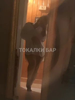 Проститутка  Акма