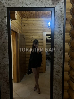 Проститутка  Аделя