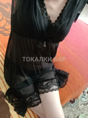 Проститутка  Дана