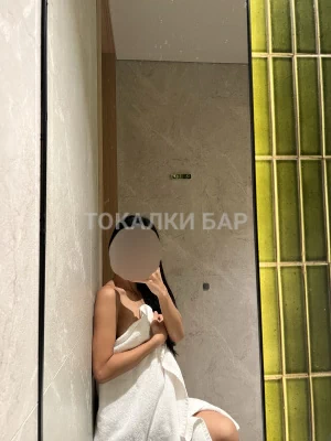 Проститутка  Asselina Body