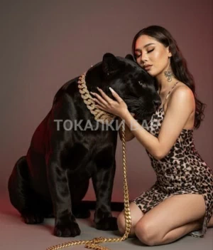 Транс-девушка  Транс Девушка