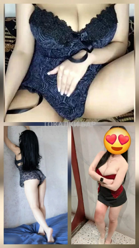 Aijan
