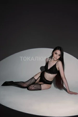 Проститутка  Sexy Amina