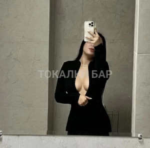 Проститутка  Алия