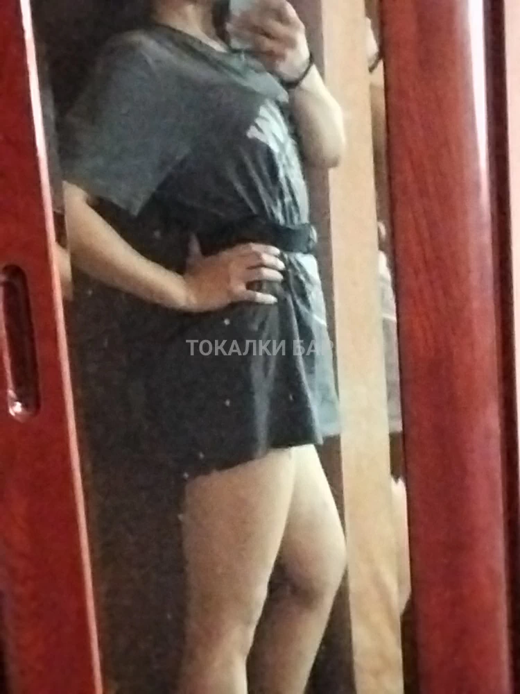 Меруерт