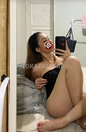Проститутка  Секс По Видеозвонку Онлайн