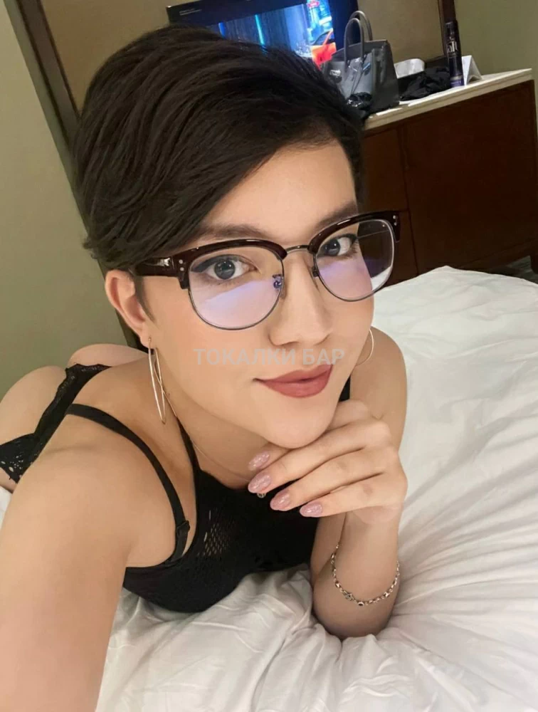 Alexa Ts