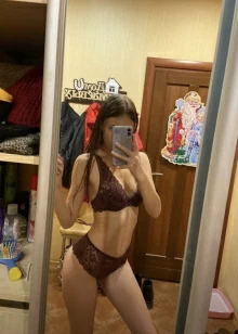 Алина