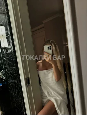 Проститутка  Adelya
