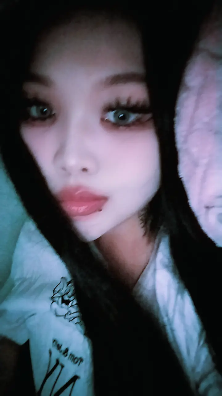 Карина
